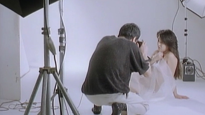 Chikan Densha: Abunai Futomomo backdrop 5