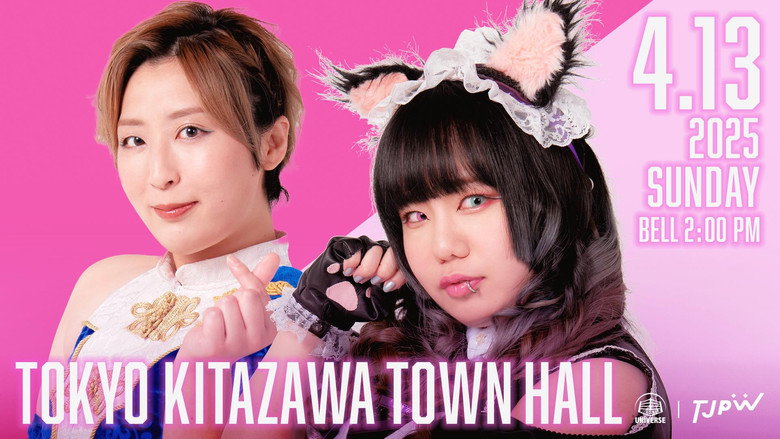 WRESTLE UNIVERSE members-only event "Pre-TJPW Pro-Wrestling. 9" backdrop 7