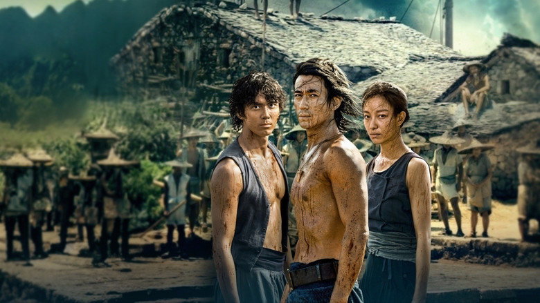 Dongji Rescue backdrop 3