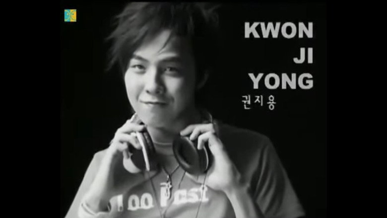 BIGBANG: The Beginning backdrop 9