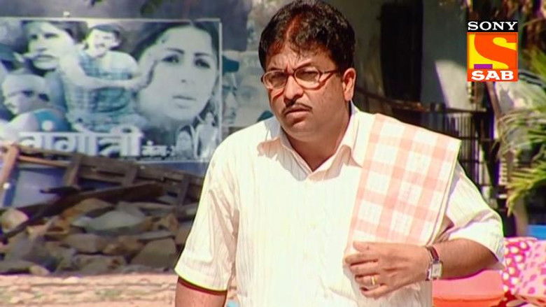 Chotu's Photo In The Newspaper