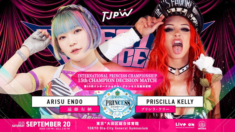 TJPW Wrestle Princess VI backdrop 4