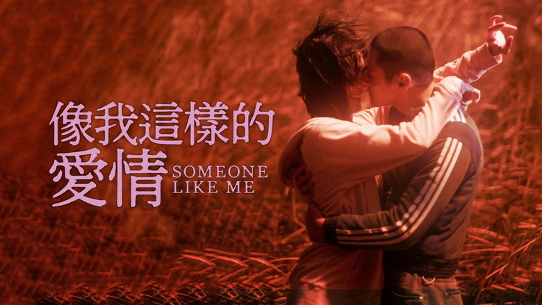 Someone Like Me backdrop 4