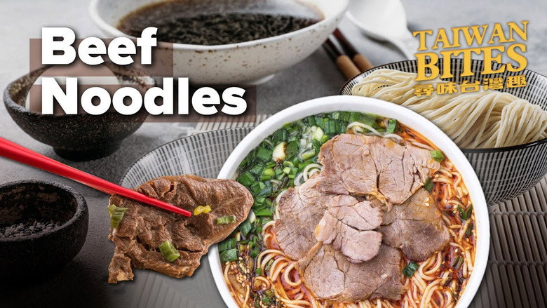 Beef Noodles