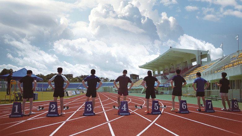Sprinter backdrop 2