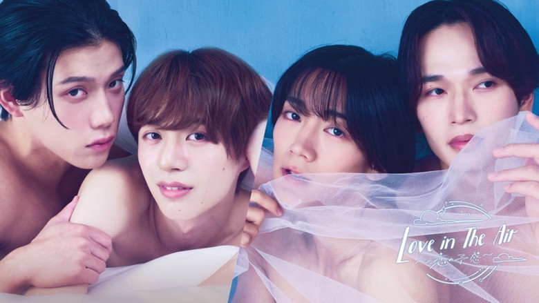 Love in the Air -Premonition of Love- backdrop 6