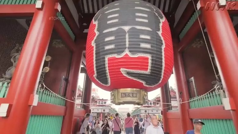 Sensoji Temple [#Asakusa]