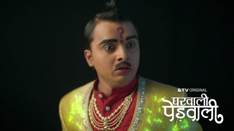 A Demonic Force Enters Triloki Baba’s World