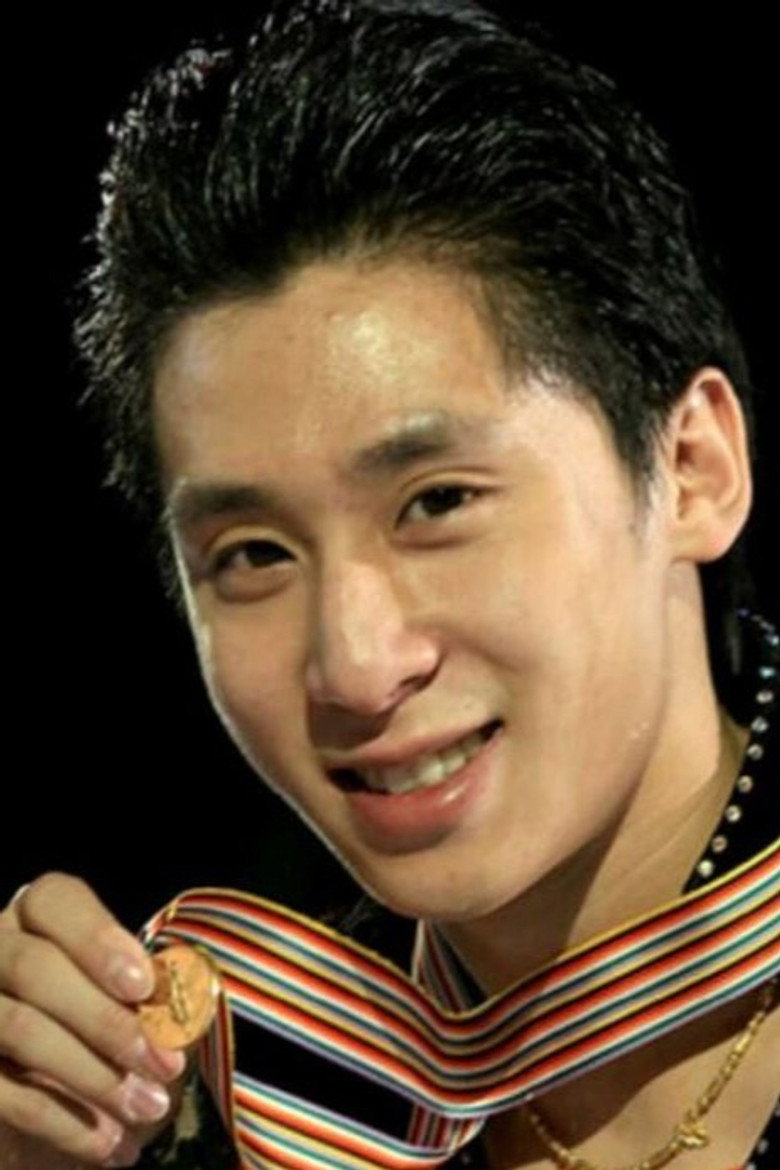 Han Cong