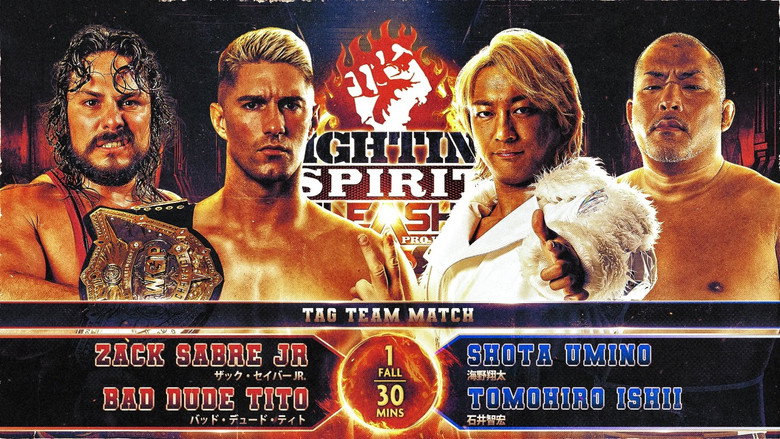 NJPW Fighting Spirit Unleashed 2024 backdrop 8