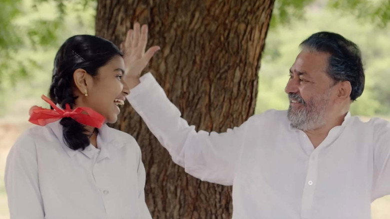 Gandhi Tatha Chettu backdrop 5