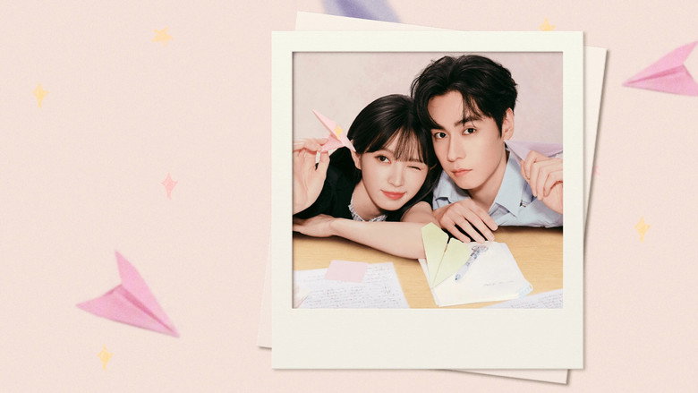 Genius Girlfriend backdrop 9