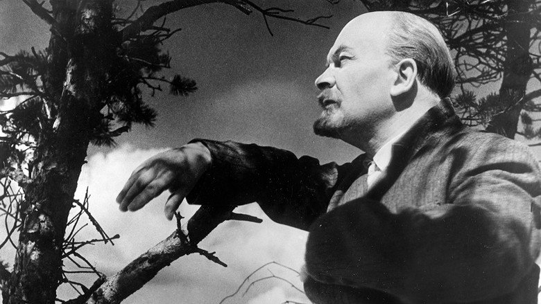 Stories About Lenin backdrop 5