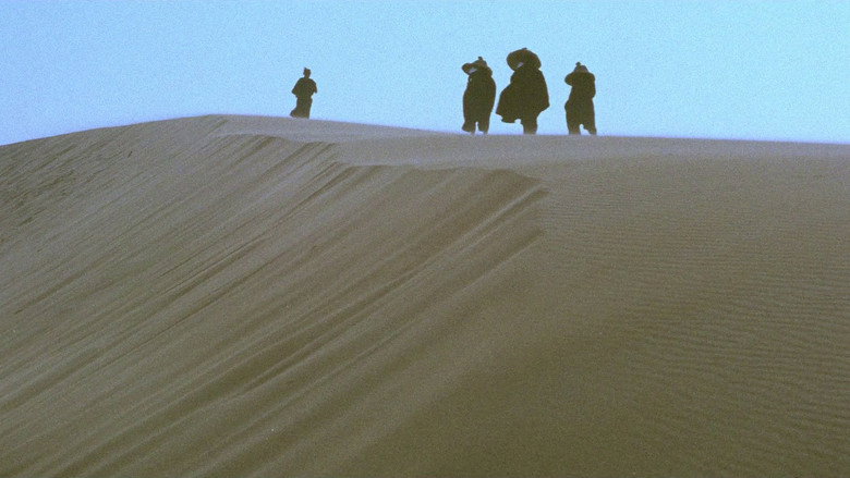 Lone Wolf and Cub: Baby Cart at the River Styx backdrop 7