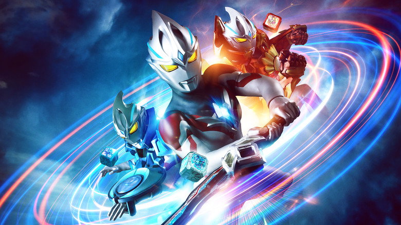 Ultraman Arc backdrop 6