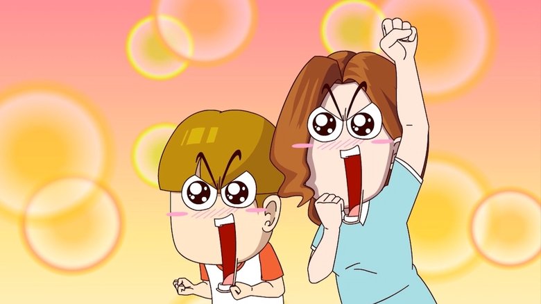 Episode 234