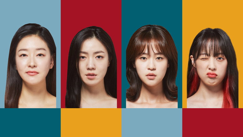 Love Scene Number backdrop 4