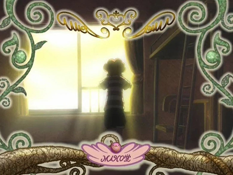 Protect The Secret Base!