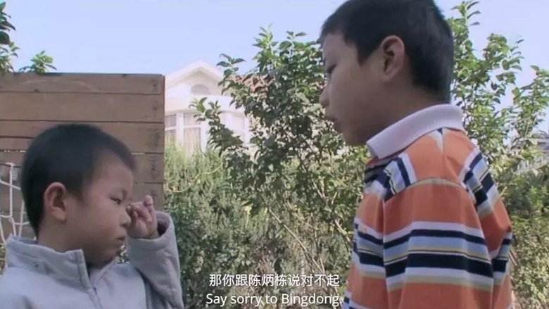 成长的秘密