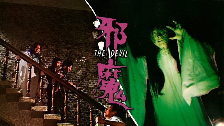 The Devil backdrop 3