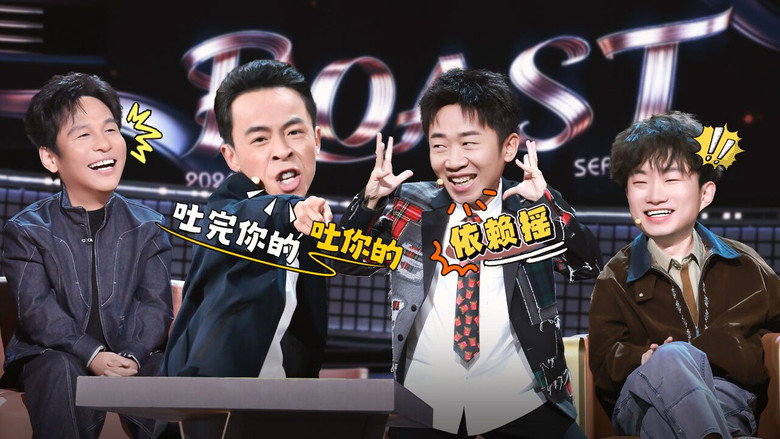Episode 10 (Part 1)