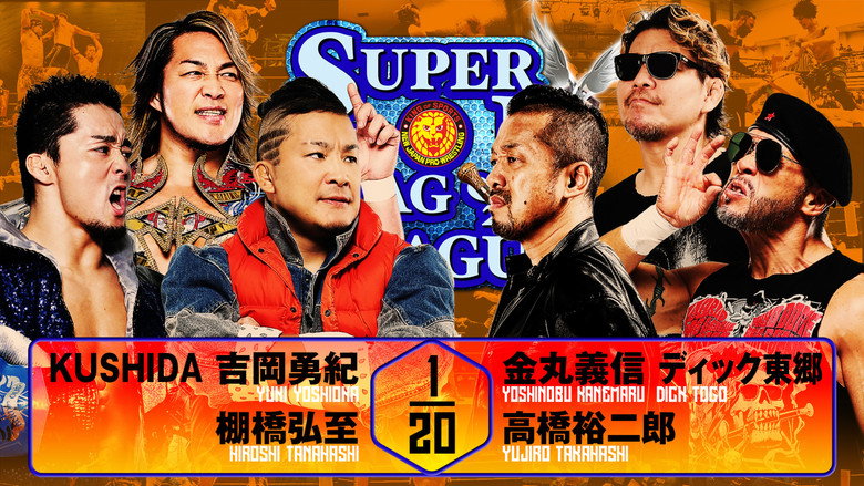 NJPW Super Junior Tag League 2025 - Day 5 backdrop 7