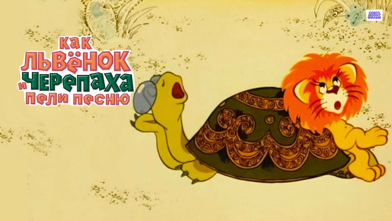 How the Lion Cub and the Turtle Sang a Song backdrop 1