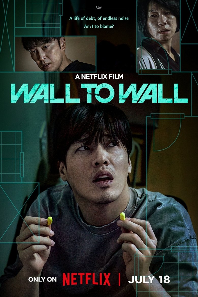Wall to Wall