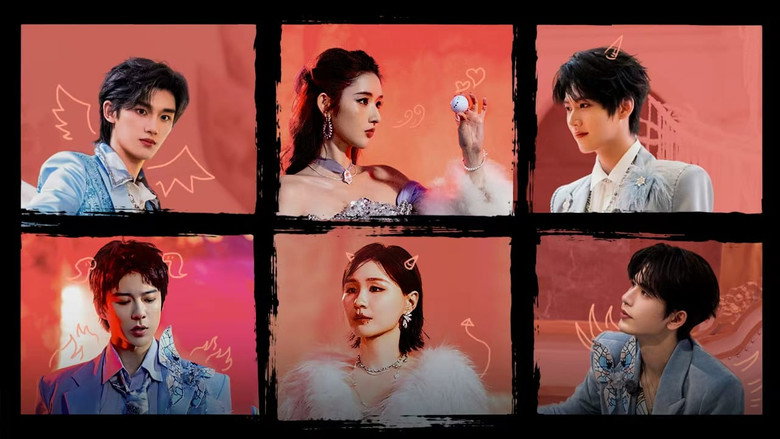 The Truth backdrop 5