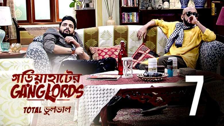 Ganglords der G**re baansh
