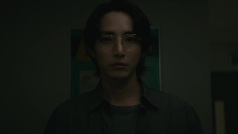 The Glasses