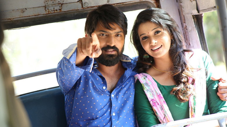 Meyaadha Maan backdrop 8