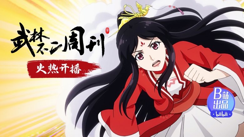 Episode 1