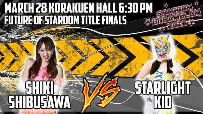 Stardom Dream Slam In Tokyo backdrop 6