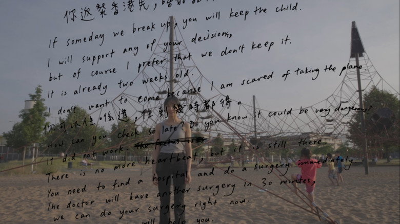 In Your Shoes backdrop 3
