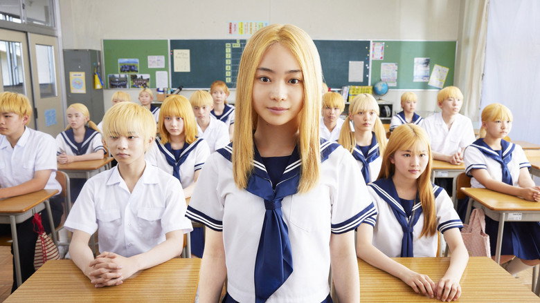 Blonde backdrop 2