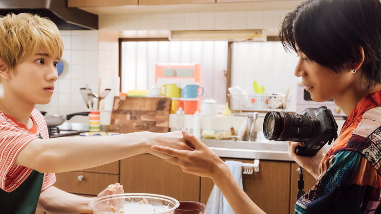 Let's Eat Together, Aki and Haru backdrop 6