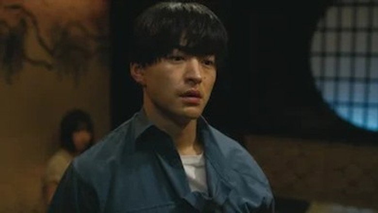 Episode 7