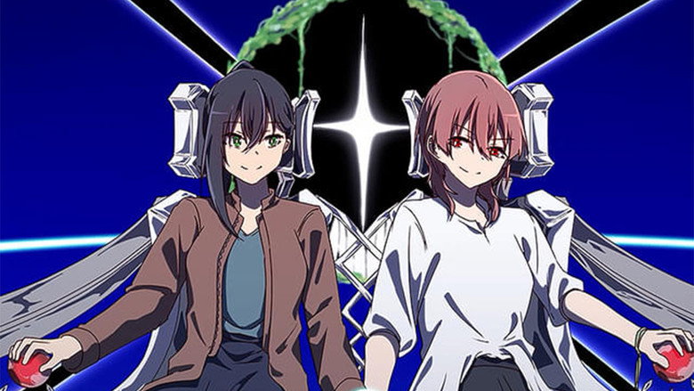 Volicia of Pluto - Chapter 2: Ultramarine backdrop 1