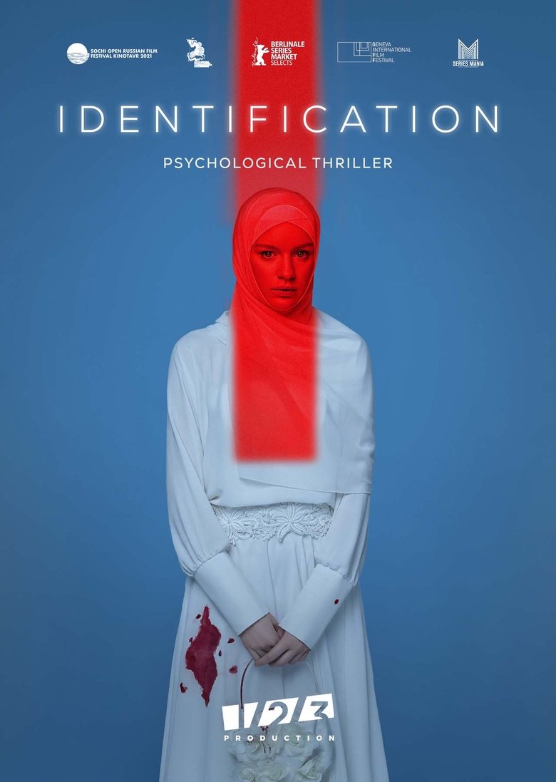 Show Poster