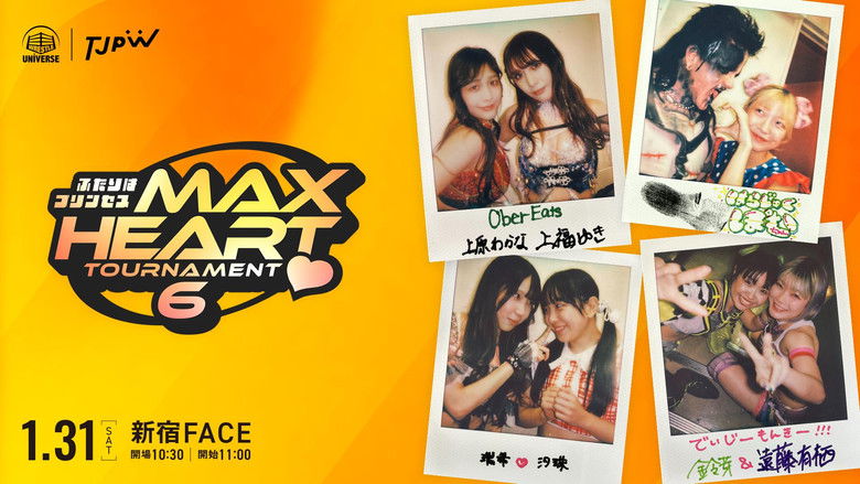 TJPW The 6th "Futari wa Princess" Max Heart Tournament ~ Day 3