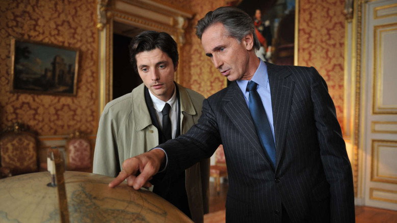 The French Minister backdrop 4