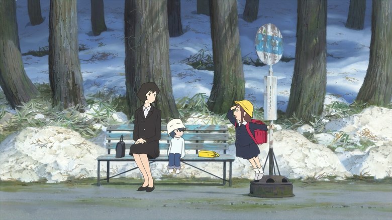 Les Enfants loups, Ame & Yuki