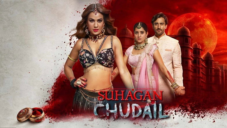 Suhagan Chudail backdrop 3
