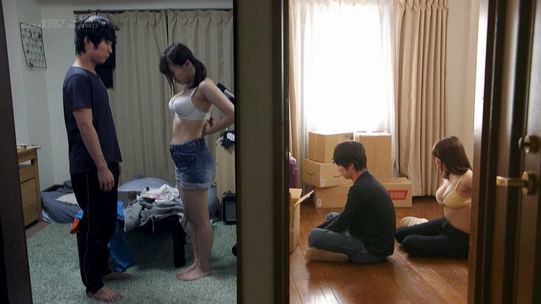 I've Been Sucking My Sister's Tits For 10 Years Mirei Morishita backdrop 1