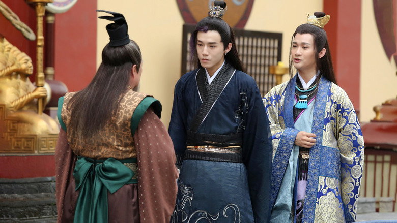 Men with Swords backdrop 3