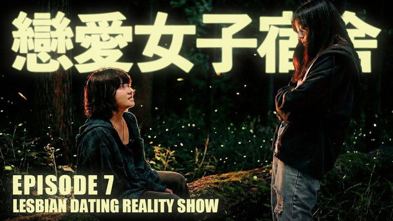 Socialization and Unsocialization