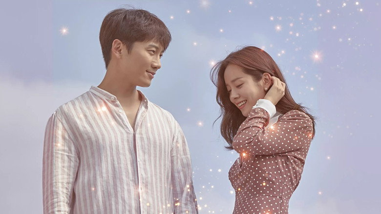 Familiar Wife backdrop 3
