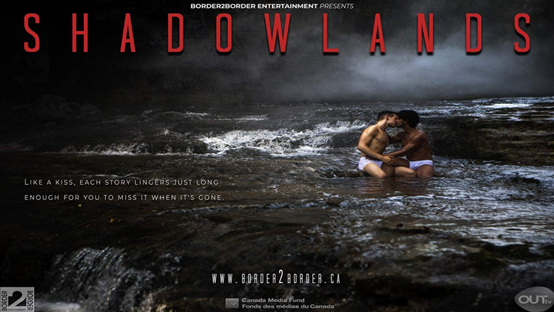 Shadowlands backdrop 9