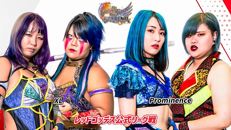 Stardom 13th Goddesses of Stardom Tag League in Sendai backdrop 2